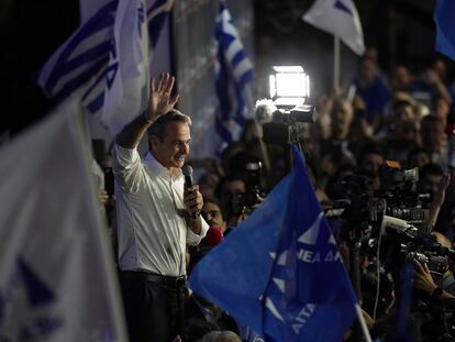 Kyriakos Mitsotakis leader of the center-right New Democracy addresses to supporters outside the headquarters of the party in Athens, Greece, Sunday, June 25, 2023.