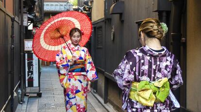 El barrio de Gion, en Kyoto.