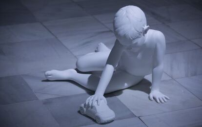 Exposición Formas Biográficas. `El nuevo escarabajo´de Charles Ray, en el Museo Centro de Arte Reina Sofía.