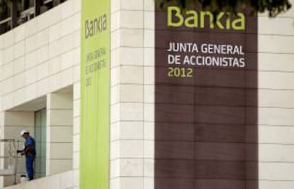 El Palacio de Congresos de Valencia donde Bankia celebró su Junta General de Accionistas. EFE/Archivo