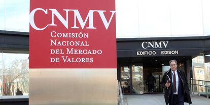 Sede de la CNMV.