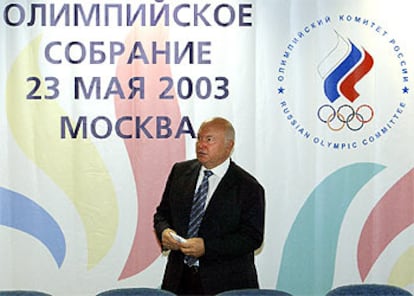 Yuri Lujkov en la presentación de la candidatura moscovita.