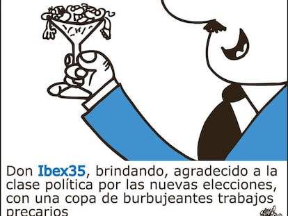 Forges