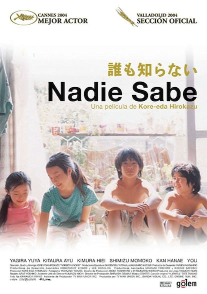 Nadie sabe
Hirokazu Kore-eda