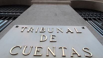 Sede del Tribunal de Cuentas en Madrid.