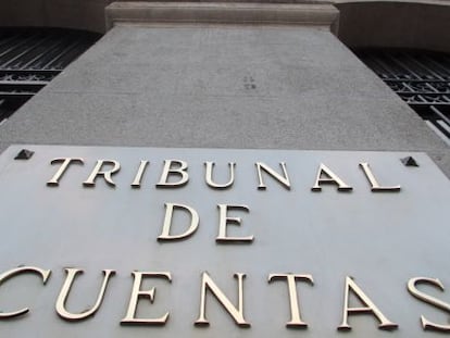 Sede del Tribunal de Cuentas, en Madrid.