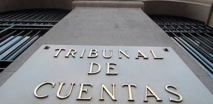 Tribunal de Cuentas Vox Más País Més PDeCAT