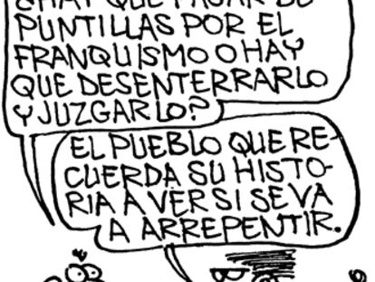 ROMEU