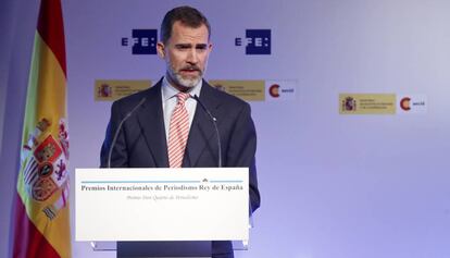 El rey Felipe VI durante su intervenci&oacute;n en la entrega de premios.