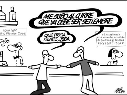 FORGES
