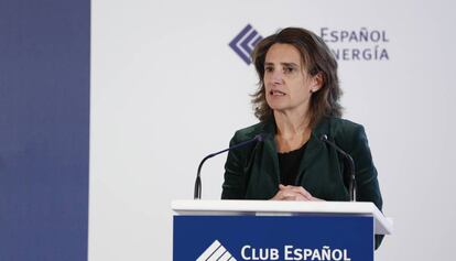 Teresa Ribera, ministra para la Transición Ecológica.