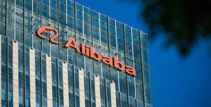 Sede de Alibaba en Pekín.
