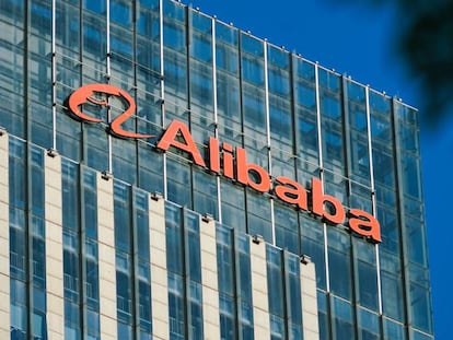Sede de Alibaba en Pekín. 