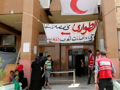Sala de emergencia en un hospital de Mosul