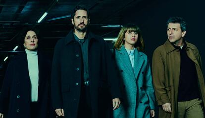 Imagen de la serie El centro en Movistar Plus+