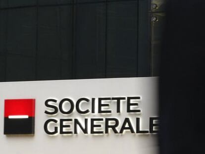 Imagen del logo de Soci&eacute;t&eacute; G&eacute;n&eacute;rale.