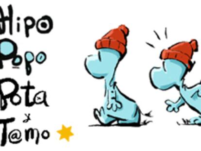 RAMÓN