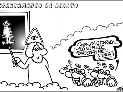 FORGES