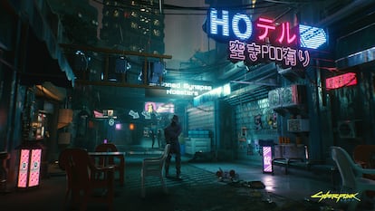 La ciudad de Night City, en un momento de 'Cyberpunk 2077'.