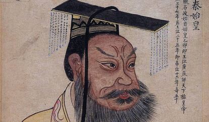 L'emperador Qin Shi Huangdi.