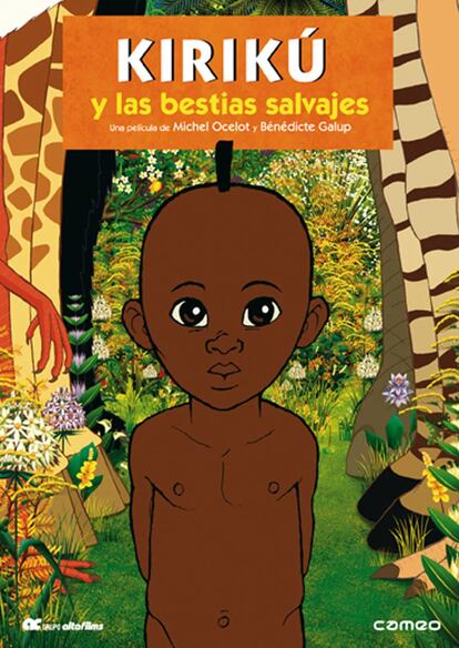 Póster de 'Kirikú y las bestias salvajes' (2005).