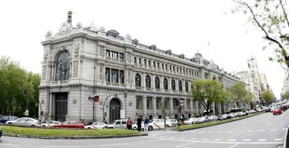 Vista de la fachada del Banco de Espa&ntilde;a