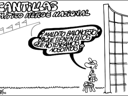 FORGES