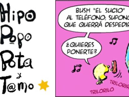 RAMÓN