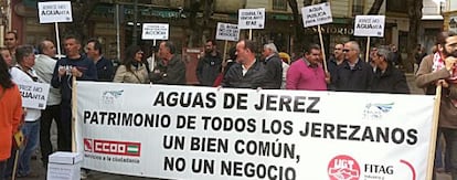 Una de las protestas contra la privatización del agua en Jerez.