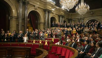 Ple del Parlament el 24 de març.