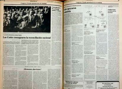 Esta doble página es de octubre de 1977 cuando el periódico tenía poco más de una año. Representa una época del diseño de EL PAÍS: titulares contenidos, pocas fotos, mucho texto y jerarquización en la disposición de las diferentes noticias.