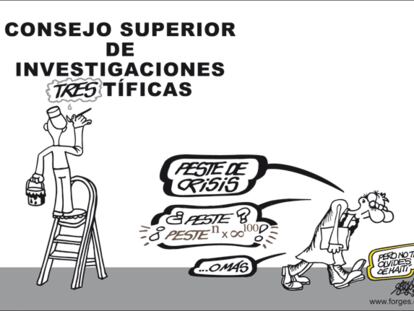 FORGES