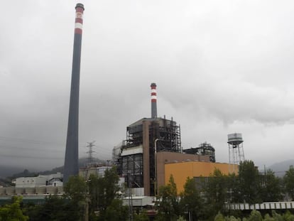 Coal plant in Asturias.