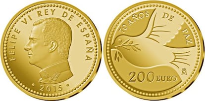 Anverso y reverso de la nueva moneda de 200 euros.