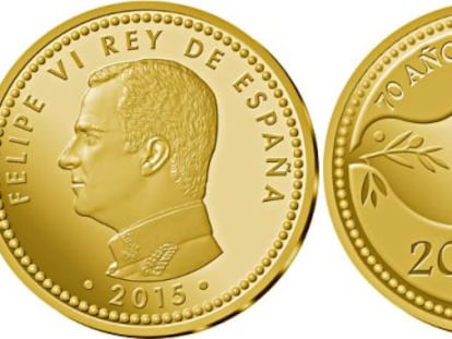 Anvers i revers de la nova moneda de 200 euros.