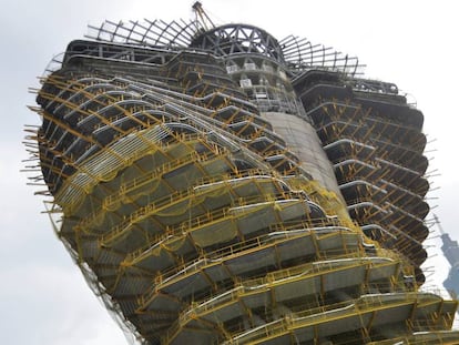 Torre Tao Zhu Yin Yuan em Taipé.