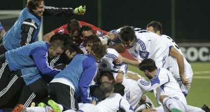 La selección de San Marino celebra su primer gol a domicilio después de 14 años.