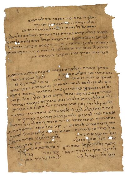 Carta a David “el gran Nasi, jefe del exilio de todo Israel”, de finales del siglo XI, de una mujer aquejada de una enfermedad desfigurante que la dejó empobrecida.