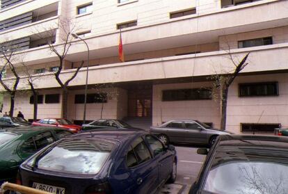 Entrada principal de la Audiencia Nacional en Madrid