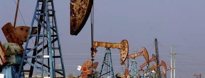 Campo de extracción de petróleo