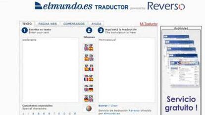 Traductor de Elmundo.es con con la búsqueda "pederasta" y el resultado "homosexual"