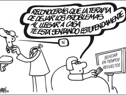FORGES
