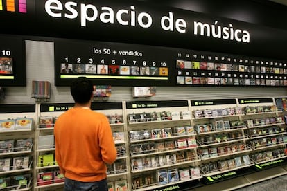 Tienda de discos en Madrid. 