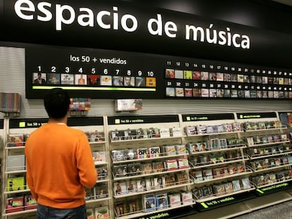 Tienda de discos en Madrid. 
