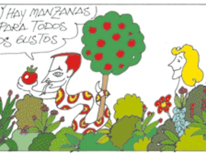 PERIDIS