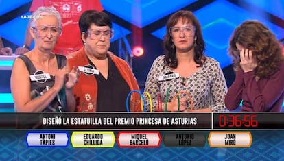 'Las extremis', en una de sus participaciones en '¡Boom!'.