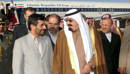 Ahmadineyad y el rey saudí Abdalá en una foto de 2007