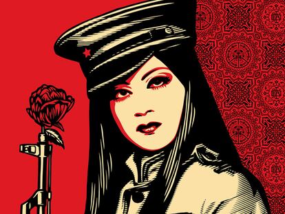 <i>Peace guard</i>, de Shepard Fairey.