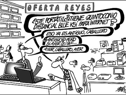 FORGES
