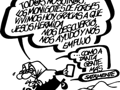Forges